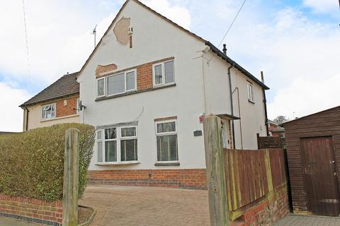 3 bedroom semi-detached house for sale, Saffron Lane, Leicester