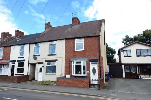 2 bedroom terraced house for sale, Hednesford Road, Heath Hayes