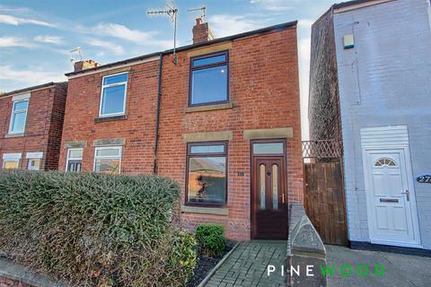 2 bedroom semi-detached house for sale, Derby Road, Chesterfield S40