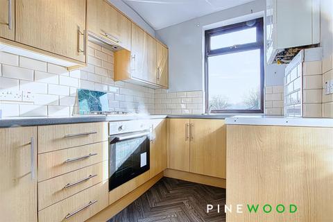 2 bedroom semi-detached house for sale, Derby Road, Chesterfield S40