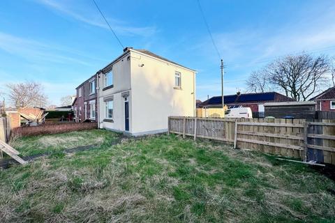 2 bedroom semi-detached house for sale, Sunnyside Terrace, Trimdon Grange,