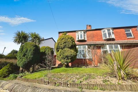 3 bedroom semi-detached house for sale, Doffcocker Lane, Heaton