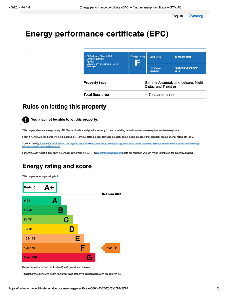 EPC