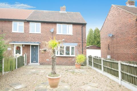 undefined, Priory Road, Pontefract WF7