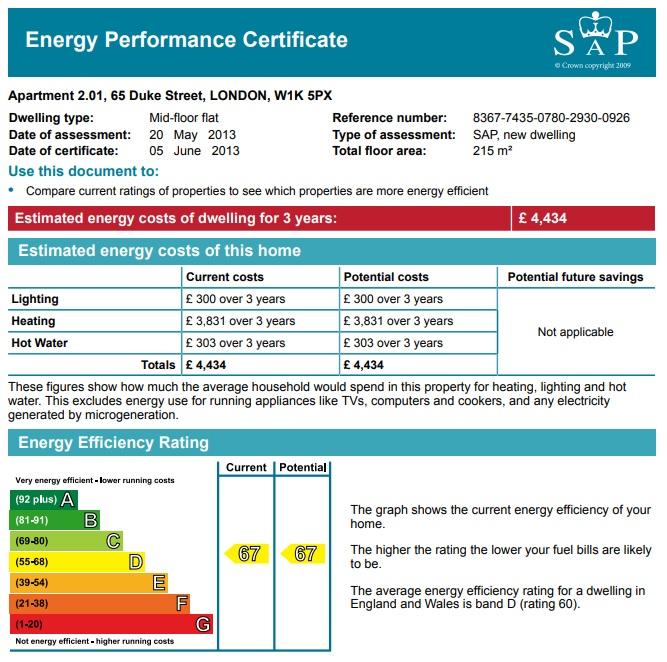 EPC