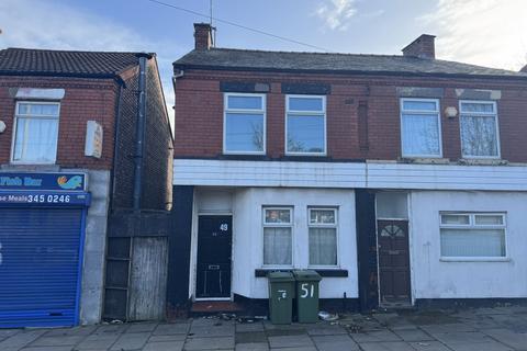 undefined, Old Chester Road, Birkenhead CH41