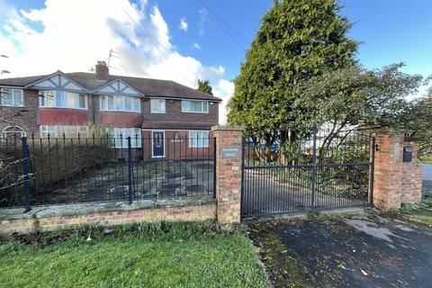 3 bedroom semi-detached house for sale, Boundary House, Styal Road, Styal, Wilmslow, Cheshire, SK9 4LE