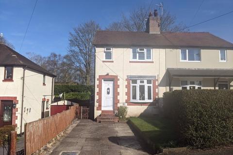 13 High Lane, Leek, ST13 7DY