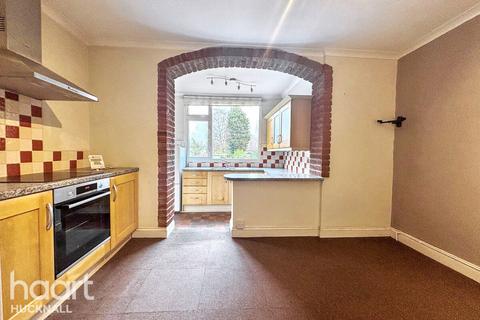 2 bedroom semi-detached house for sale, Nottingham Road, Nottingham