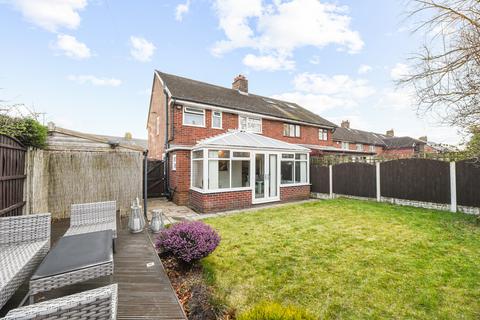 2 Sycamore Drive, Penwortham, Preston, PR1 9NQ
