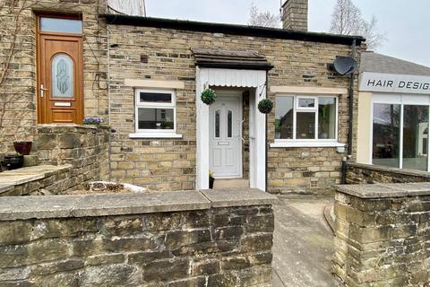 undefined, Cowlersley Lane, Huddersfield