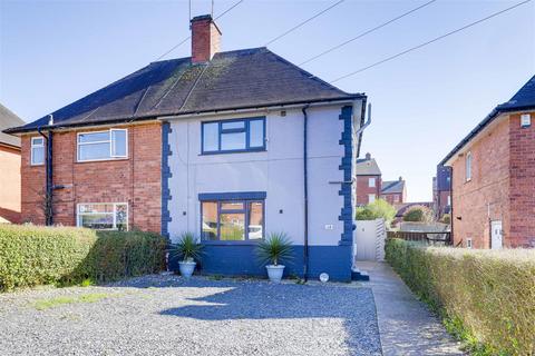 34 Alderton Road, Nottingham, NG5 6DX