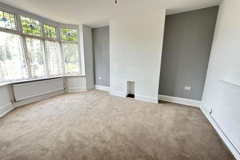 3 bedroom end of terrace house for sale, Kettering Road, Northampton NN2