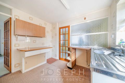 3 bedroom detached bungalow for sale, Eccles Road, Ipswich, IP2