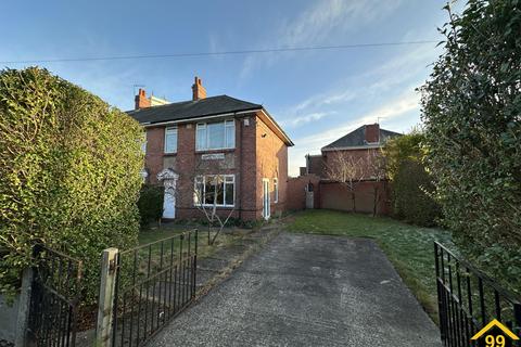 undefined, Weldon crescent, Newcastle upon Tyne, England, NE7