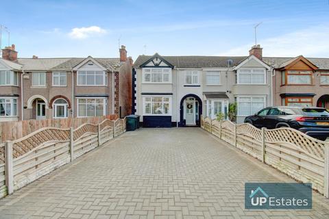 160 Ansty Road, Wyken, Coventry, CV2 3EX