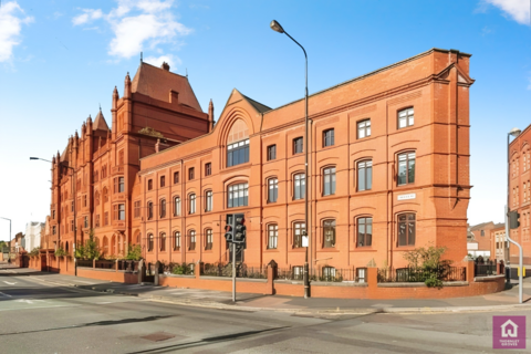 2 bedroom flat for sale, Chester Road, Manchester, Greater Manchester, M16