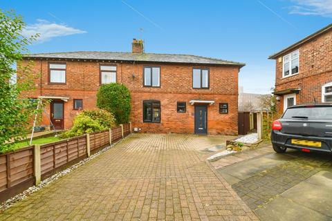 7 Brooks Avenue, Radcliffe, Manchester, M26 4HQ