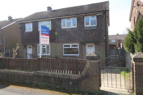 2 bedroom semi-detached house for sale, 26 Ferndene Walk, Birstall, Batley WF17 9BZ