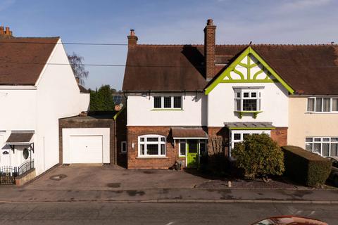69 Highfields Road, Chasetown, Burntwood, WS7 4QS