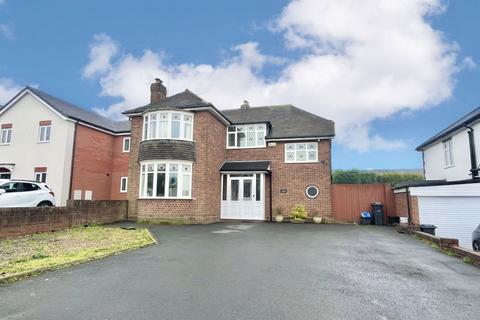 undefined, High street, Brierley Hill DY5