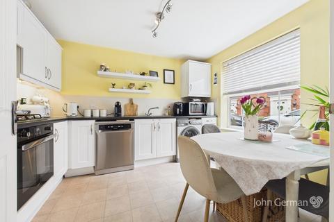 45 Drovers Close, Uttoxeter, ST14 7FH