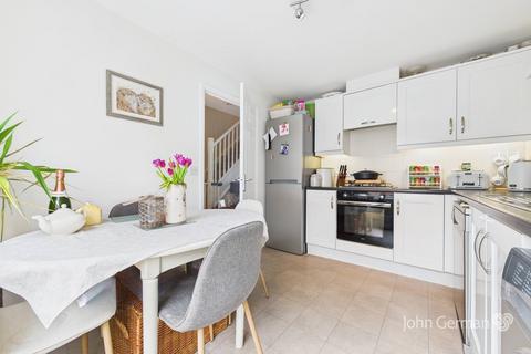 45 Drovers Close, Uttoxeter, ST14 7FH