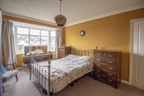 211 Brampton Road, Carlisle, CA3 9AX