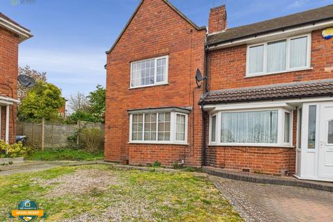 2 bedroom end of terrace house for sale, Smalldale Road, Birmingham B42
