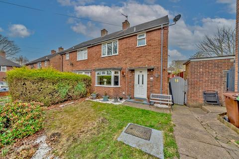 16 Petersfield, Cannock, WS11 5HE