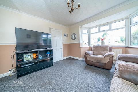 16 Petersfield, Cannock, WS11 5HE