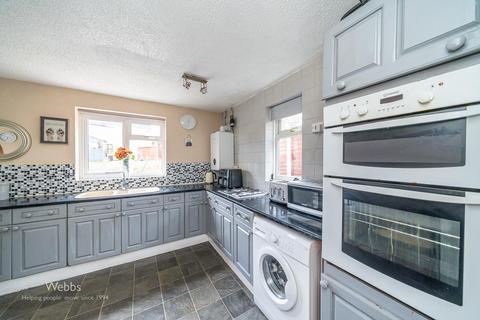 16 Petersfield, Cannock, WS11 5HE