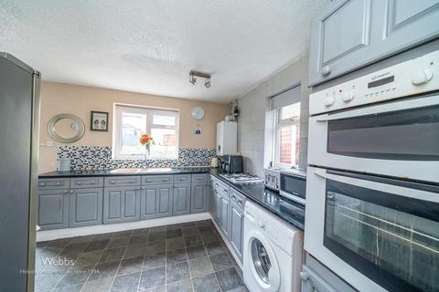 16 Petersfield, Cannock, WS11 5HE