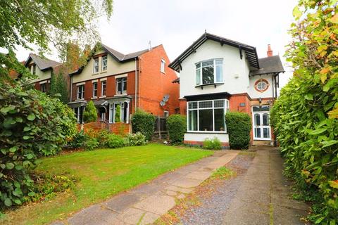 20 Belvidere Road, Walsall, WS1 3AU