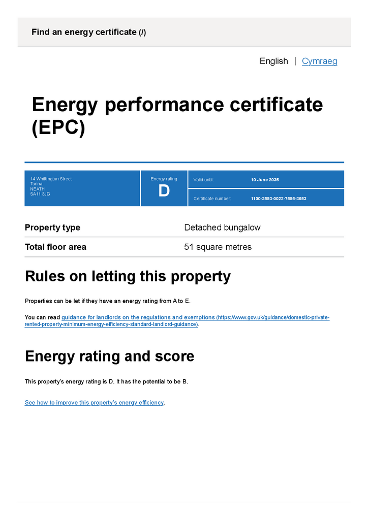 EPC