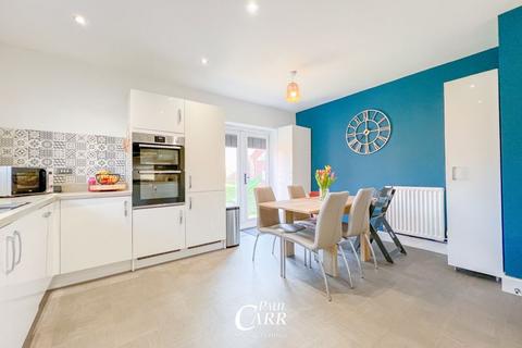 5 Fleming Drive, Streethay, Lichfield, WS13 8UW