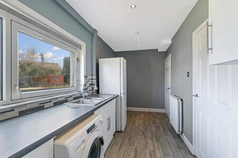 7 Ash Road, Baillieston, Glasgow, G69 7EF