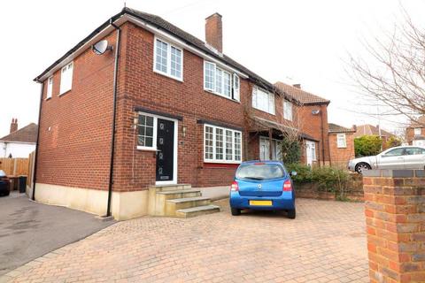 3 bedroom semi-detached house for sale, Luton LU3