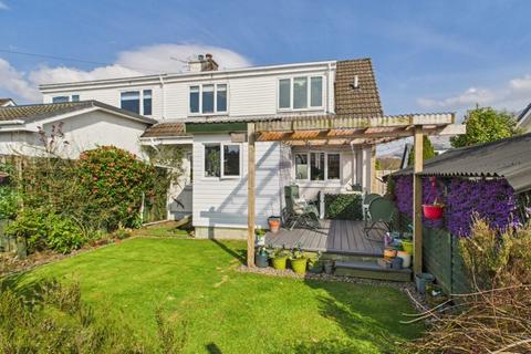 46 Achlonan, Taynuilt, PA35 1JJ