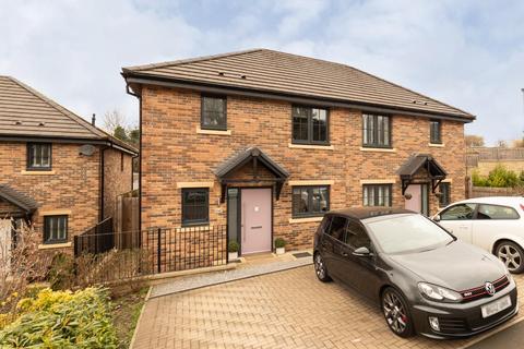 3 bedroom semi-detached house for sale, Dobson Gardens, Hexham NE46
