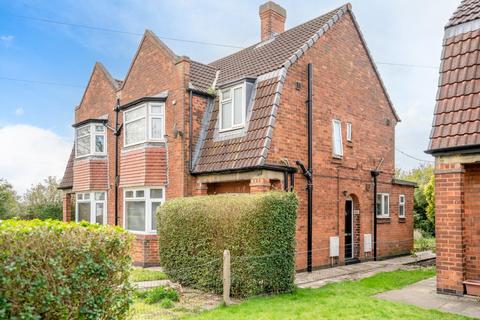 202 Askham Lane, York, YO24 3HJ