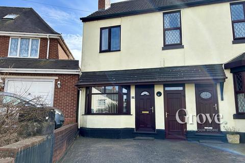 2 bedroom semi-detached house for sale, Surfeit Hill Road, Cradley Heath