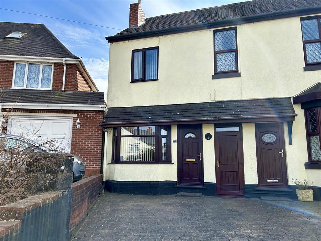 Surfeit Hill Road Cradley Heath 224 1.jpg