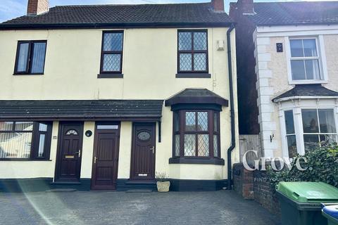 3 bedroom semi-detached house for sale, Surfeit Hill Road, Cradley Heath