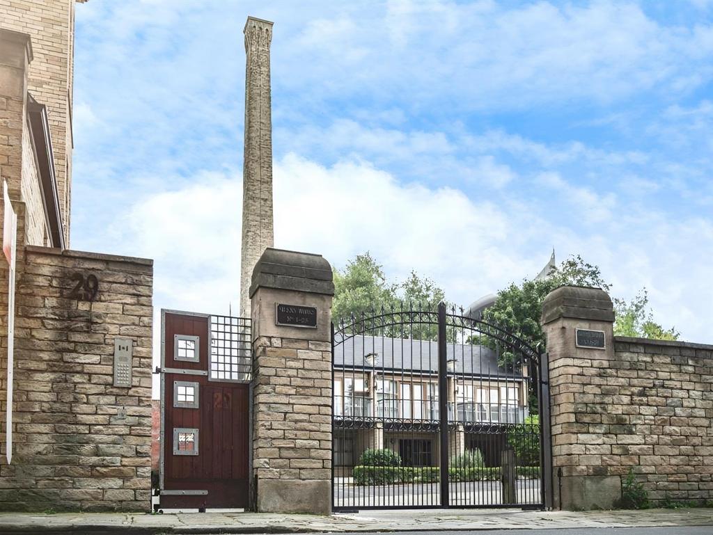 Gated Entrance