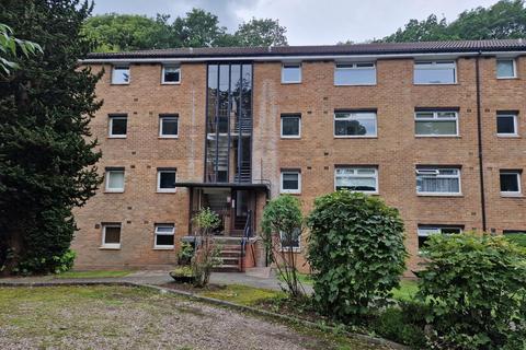 1 bedroom flat for sale, Pages Close, Sutton Coldfield, Sutton Coldfield, B75