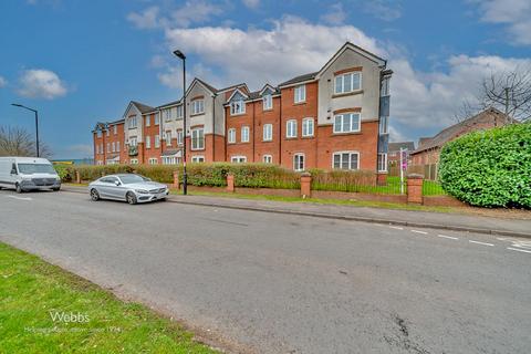 Brickyard Court, Aldridge, Walsall WS9