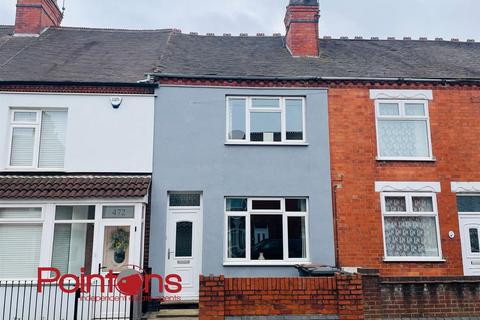 2 bedroom terraced house for sale, Heath End Road, Stockingford