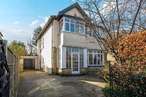 4 bedroom detached house for sale, Moorland Drive, Leeds LS17