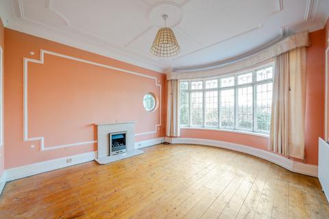 4 bedroom detached house for sale, Moorland Drive, Leeds LS17